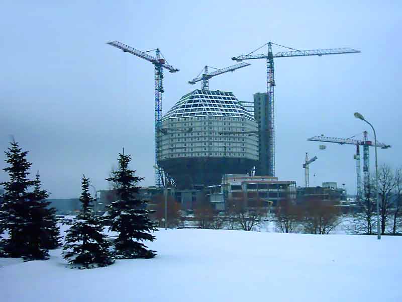 Строительство. Национальная библиотека