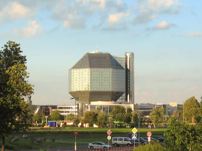 Минск. Национальная библиотека Беларуси. Фото. Картинка. Фотография