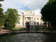 Румянцевский дворец. фото