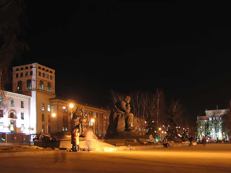 Памятник Якубу Коласу. Площадь Якуба Коласа.   Фотографии. Картинка