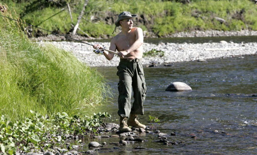 Путин на рыбалке  Фотографии. Картинка