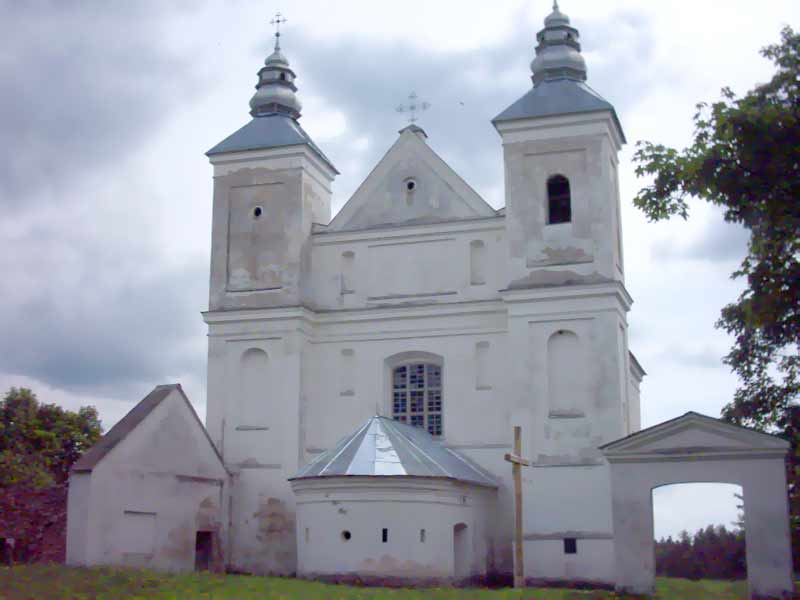 Кармелитский монастырь Св.Троицы
